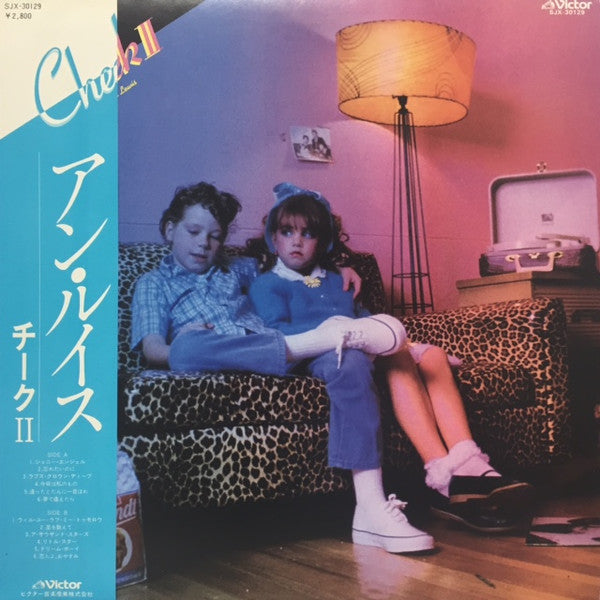 Cheek Ⅱ = チーク II