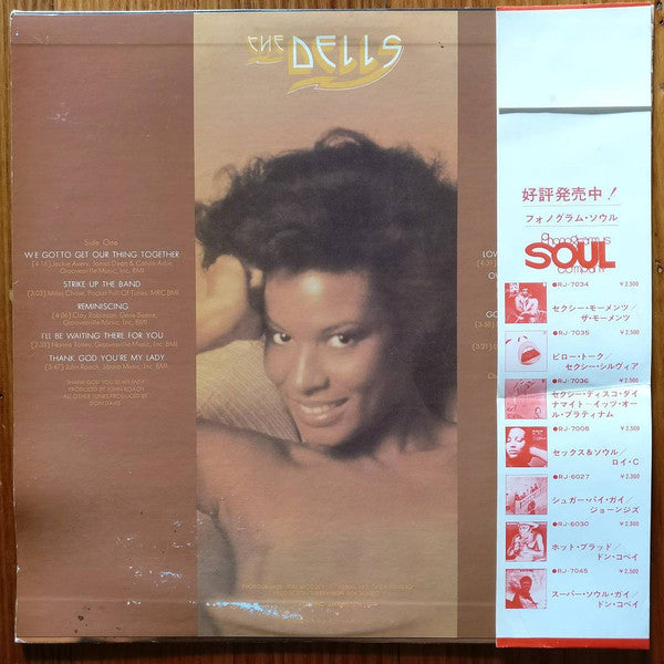 Release: We Got To Get Our Thing Together-Vinyl-Japan-1975-RJ-7065-11152418