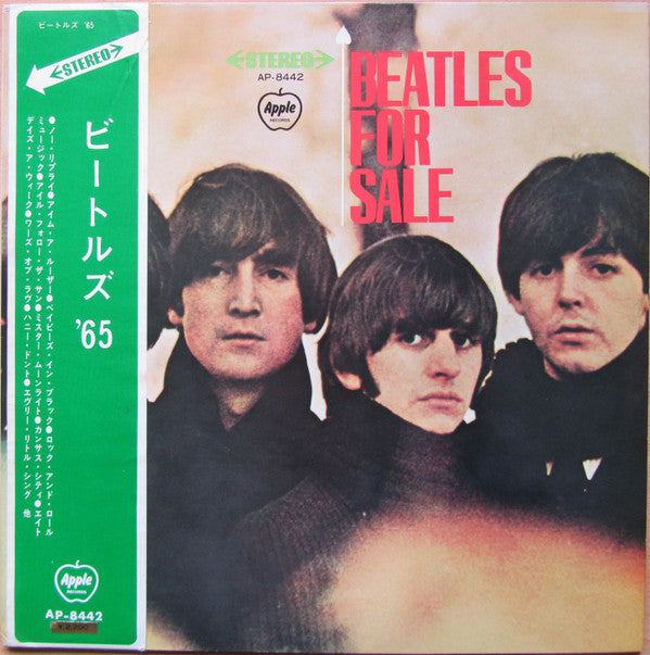 Release: Beatles For Sale-Vinyl-Japan-1969-AP-8442-10205850