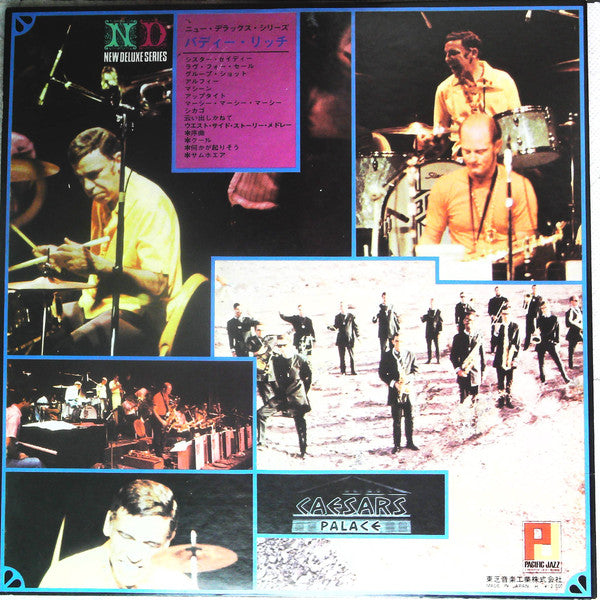 This Is Buddy Rich