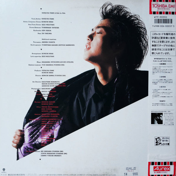Master Release: Digitaporis Blue by Tetsuya Itami