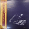 Dexter Gordon & Orchestra - More Than You Know (Vinyl, LP, Album, Promo) Very Good (VG) / Very Good (VG)