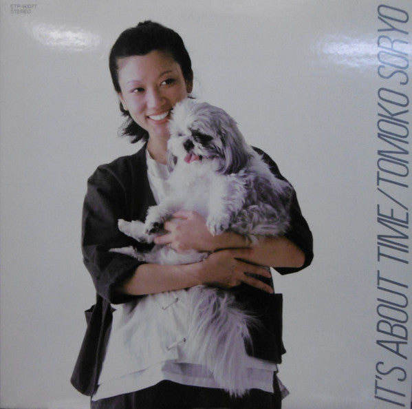 Release: It's About Time-Vinyl-Japan-1981-ETP-90077-11677359