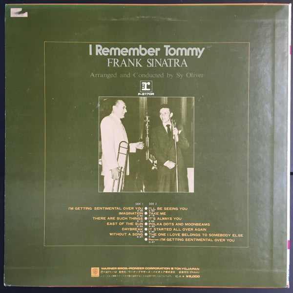 Release: I Remember Tommy...-Vinyl-Japan-1971-P-8170R-23258099
