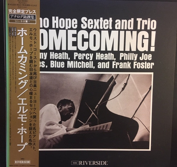 Release: Homecoming!-Vinyl-Japan-1995-VIJJ-30063-12841478