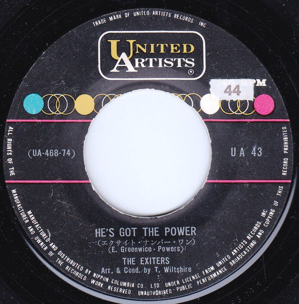 Release: He's Got The Power-Vinyl-Japan-None-UA 43-15122223