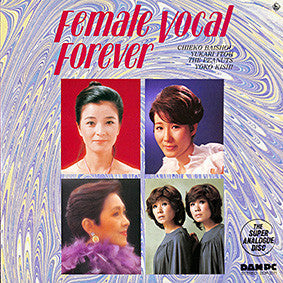 Release: Unknown Release-Vinyl-Japan-1990-DOR-0171, DOR-0171-14545894