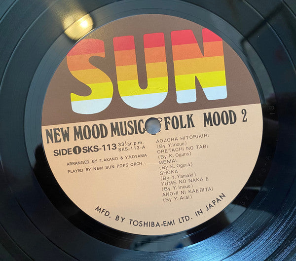 Folk Mood 2