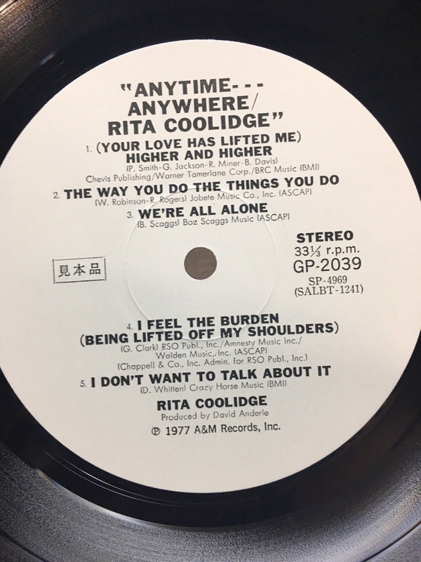 Release: Anytime... Anywhere-Vinyl-Japan-1977-GP-2039-16152237