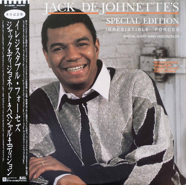 Master Release: Irresistible Forces by Jack DeJohnette's Special Edition