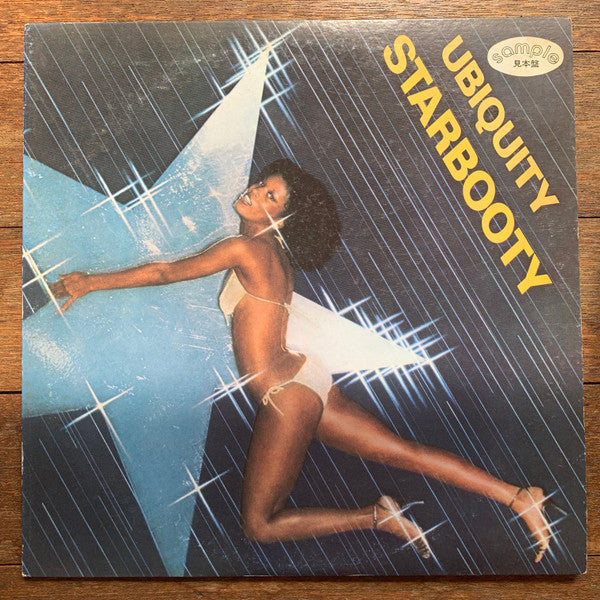 Master Release: Starbooty by Roy Ayers