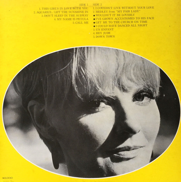 Master Release: Live At The Royal Albert Hall by Petula Clark