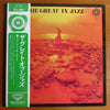 Ted Heath And His Music - The Great In Jazz (Vinyl, LP) Very Good (VG) / Very Good (VG)