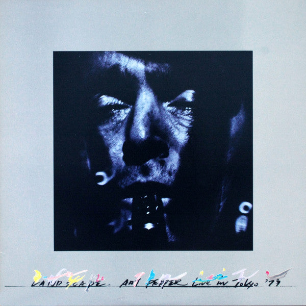 Release: Landscape - Art Pepper Live In Tokyo '79-Vinyl-Japan-1979-VIJ-6310-20313283