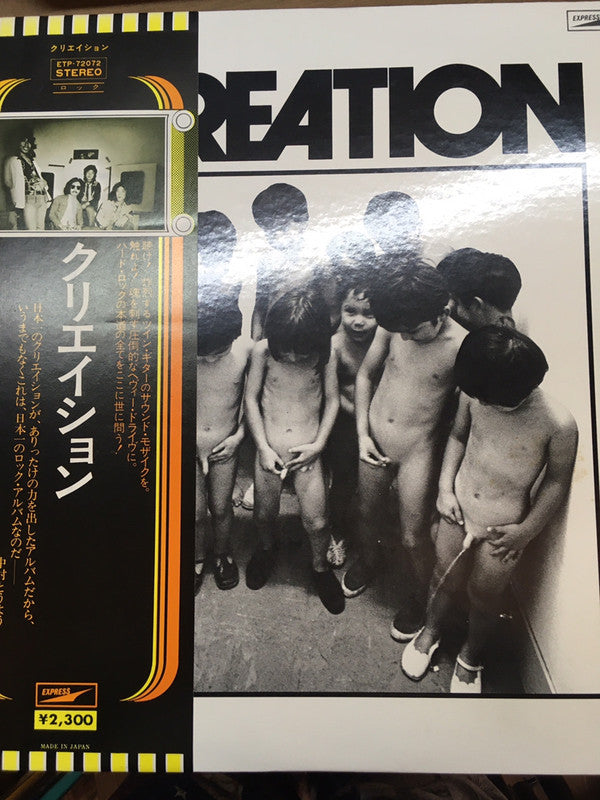 Creation
