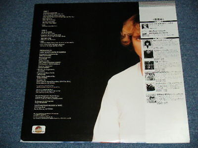 Release: Now Or Never-Vinyl-Japan-1981-C25Y0013-10244272