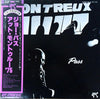 Joe Pass - At The Montreux Jazz Festival 1975 (Vinyl, LP, Album, Reissue) Very Good Plus (VG+) / Very Good (VG)