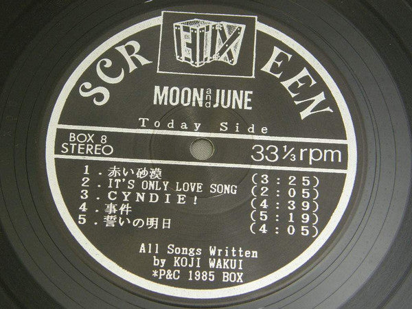 Moon And June