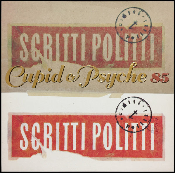 Release: Cupid & Psyche 85-Vinyl-UK-1985-V 2350-14197771