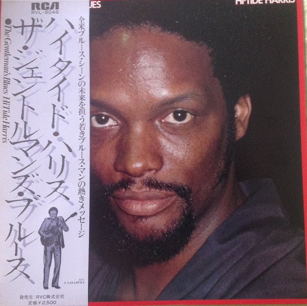 Release: The Gentleman's Blues-Vinyl-Japan-1980-RVL-8046, JPL-1673-18304048