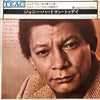 Johnny Hartman - Today (Vinyl, LP, Album, Stereo) Near Mint (NM or M-) / Very Good Plus (VG+)