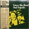 Nat Adderley - Great Big Band And Friends = ハリー・アーノルド・アンド・ヒズ・フレンズ (Vinyl, LP, Album, Stereo) Very Good (VG) / Very Good (VG)