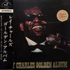 Ray Charles - Golden Album (Vinyl, LP, Compilation) Very Good (VG) / Very Good Plus (VG+)