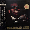 Ray Charles - Golden Album (Vinyl, LP, Compilation) Very Good (VG) / Very Good (VG)