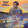 Jimmy McCracklin - Yesterday Is Gone (Vinyl, LP, Album, Stereo) Very Good (VG) / Good Plus (G+)