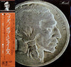 Bob James - Heads (Vinyl, LP, Album, Promo) Very Good Plus (VG+) / Very Good Plus (VG+)