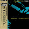 Johnny Hartman - Songs From The Heart (Vinyl, LP, Album) Very Good Plus (VG+) / Very Good Plus (VG+)