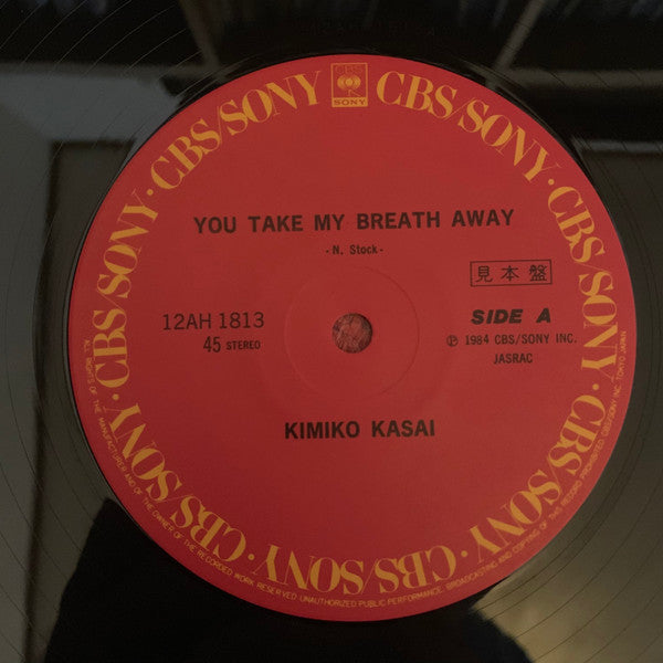 Release: You Take My Breathe Away / Give Me Your Heart Tonight-Vinyl-Japan-1984-12AH 1813-14036308