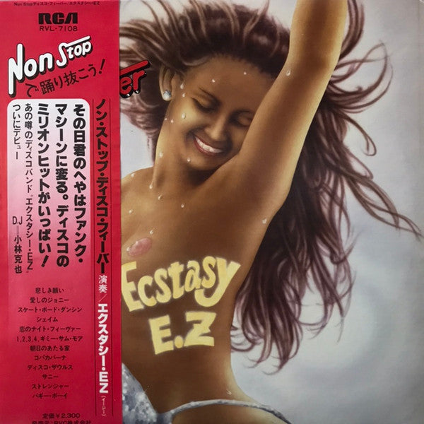 Non Stop Disco Fever
