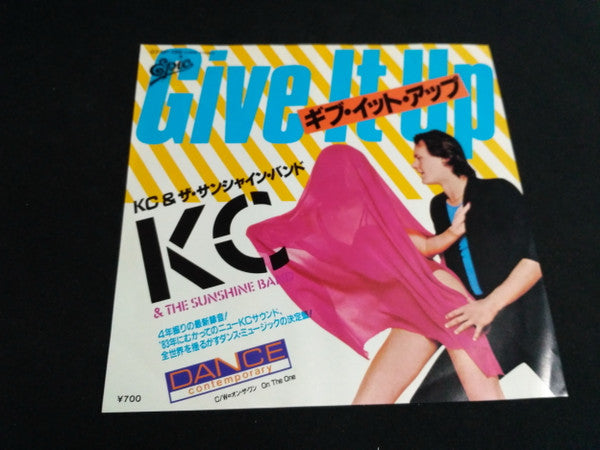 Release: Give It Up-Vinyl-Japan-1982-07・5P-198, 07・5P-198-13994980