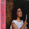 Ai Kanzaki - Ai Plays Romantic Melodies (Vinyl, LP, Album) Very Good Plus (VG+) / Very Good Plus (VG+)