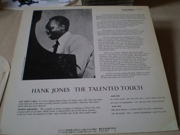 Master Release: The Talented Touch by Hank Jones