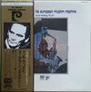 Phil Woods And His European Rhythm Machine - Live At Montreux 72 Vol.1 (Vinyl, LP, Album) Near Mint (NM or M-) / Very Good Plus (VG+)
