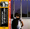 Iain Matthews - Stealin' Home (Vinyl, LP, Album) Very Good Plus (VG+) / Very Good Plus (VG+)