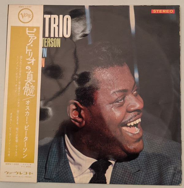 Release: The Trio : Live From Chicago-Vinyl-Japan-1965-SMV-1032-14397622