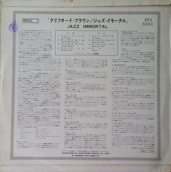 Release: Jazz Immortal-Vinyl-Japan-None-PFJ-5051-10220367