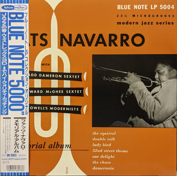 Master Release: Memorial Album by Fats Navarro