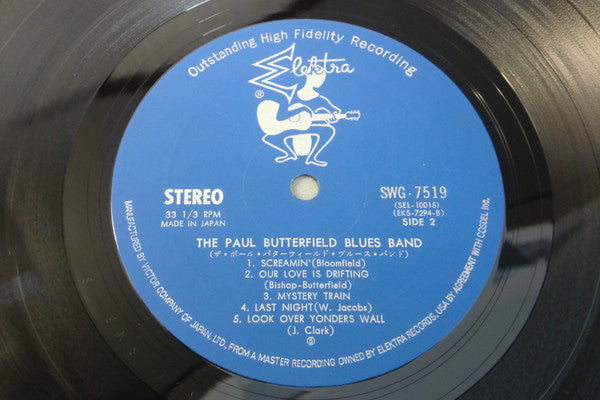 The Paul Butterfield Blues Band