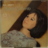 Astrud Gilberto - All About Astrud Gilberto (2xVinyl, LP, Compilation, Stereo) Very Good (VG) / Fair (F)