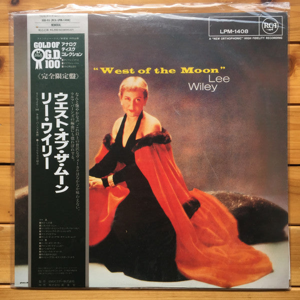 Release: West Of The Moon-Vinyl-Japan-1991-SGD-95-11633936