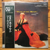 Lee Wiley - West Of The Moon (Vinyl, LP, Limited Edition, Reissue, Mono) Very Good Plus (VG+) / Near Mint (NM or M-)
