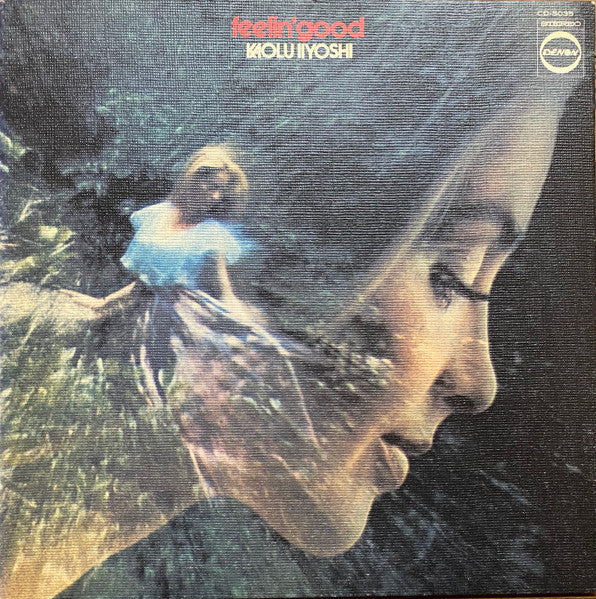 Release: Feelin' Good-Vinyl-Japan-1972-CD-5035-16170471