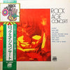 Various - Rock Age Concert (Vinyl, LP, Compilation, Promo) Near Mint (NM or M-) / Very Good Plus (VG+)