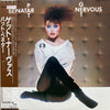 Pat Benatar - Get Nervous (Vinyl, LP, Album, Promo) Very Good Plus (VG+) / Good Plus (G+)