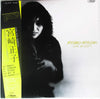Masako Miyazaki - Live At Misty (Vinyl, LP) Very Good Plus (VG+) / Good Plus (G+)