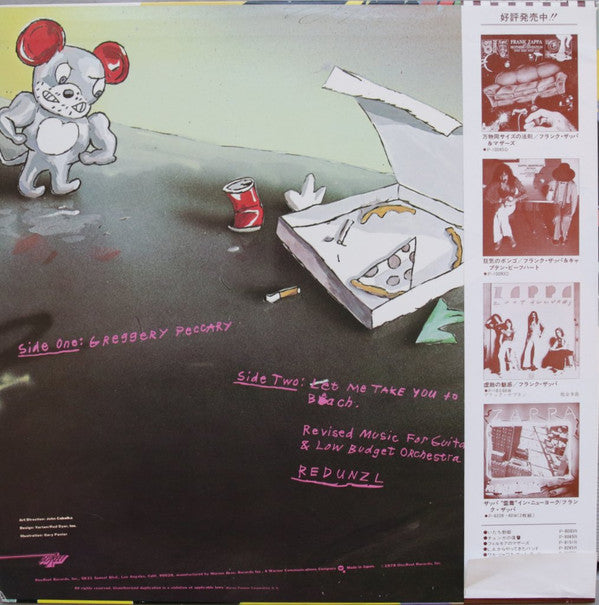 Release: Studio Tan-Vinyl-Japan-1978-P-10612D-11429339